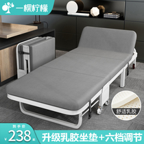  Office folding bed Lunch break bed Household portable single bed Three-fold nap artifact rental room Hospital escort bed