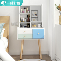 Dressing table storage cabinet integrated Nordic dressing table bedroom modern simple makeup table flip large capacity locker