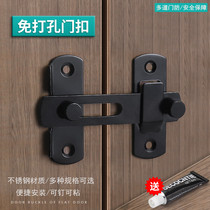 Punch-free door latch door buckle anti-theft lock buckle toilet door lock buckle old door bolt buckle sliding door lock buckle