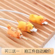Jeefanco biter data cable protective cover charging cable Apple Huawei vivo special oppo charger Xiaomi iphone mobile phone anti-break Winder connector cute winding stick