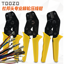 xh2 54 dupont xian small terminal crimping tool 2 8 cha huang 1 25mm duan zi qian sn-28b 01bm multi-function
