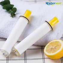 Korea Waterwel bath water purification filter nozzle pressurized shower filter shower de-chlorination vitamin C perfume faucet