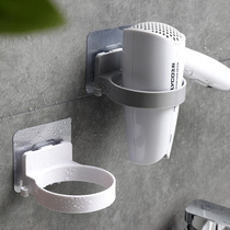 Punch-free blowing rack household bathroom storage storage rack hair dryer hanger wind pipe bracket