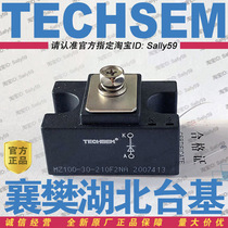 TECHSEM Hubei Taiwan Base MZ100-30-210F2NA Diode Module MZ100-30-210F2NK
