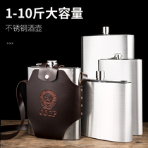 Keschanley 88 oz flagon carry 5kg thick thick German stainless steel outdoor portable flat jug