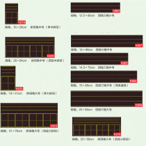Pinyin Tian Zige Magnetic Blackboard Paste 60*80 Tian Zige Small Blackboard 20 Ge Tian Zi Magnetic Blackboard Paste Tian Zige Magnetic Blackboard Paste Large Chinese Teacher Teaching Aid Tian Zi Single