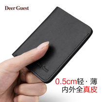 Ultra Slim Mini Wallet Man Short leather Leather Vertical mans wallet Bull Leather Business Leather Wallet card bag