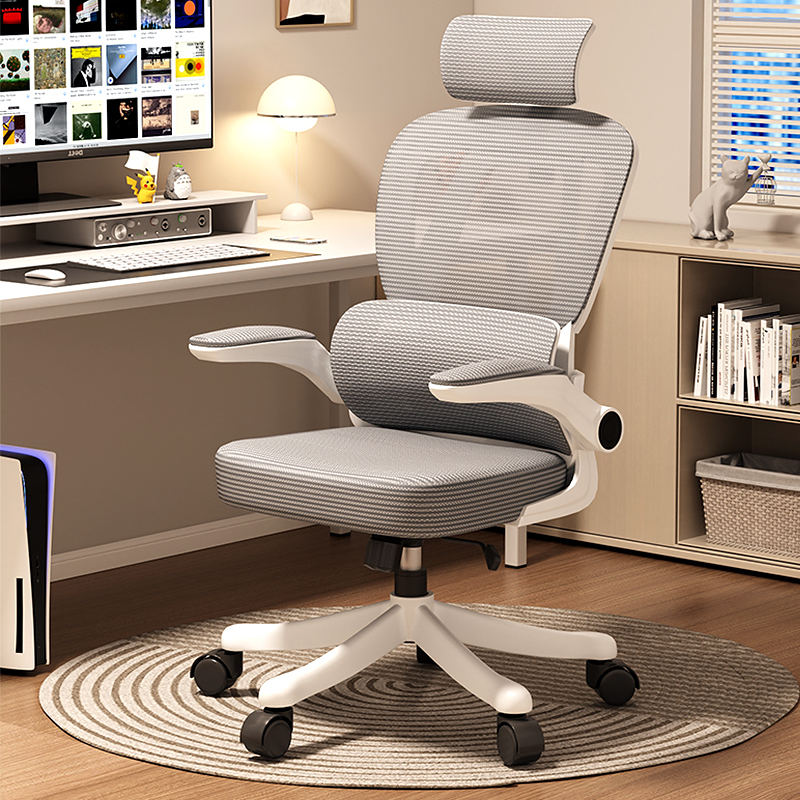 コンピューターチェアホーム快適な座りがちなオフィスシート寝室eスポーツデスク学習椅子背もたれ人間工学に基づいた椅子