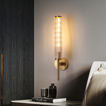 All copper wall lamp American simple stair lamp living room background wall lamp light luxury Nordic retro creative bedroom bedside lamp