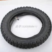 Small off-road motorcycle accessories tire tire shell 300-12 inner and outer tire with gear 3 00-12