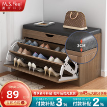 Home door shoe rack indoor good-looking 2021 new shoe cabinet storage simple dustproof multi-layer door change shoe stool