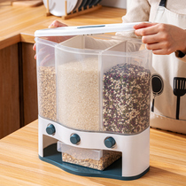 Split rice barrels household classification rice tank rice box insect-proof moisture-proof sealed rice tank grain grain storage box