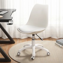 Computer Chair Home Books Room Students Learn Backrest Dorm Room Office Lift Swivel Chair Comfort Long Sitting Desk Chair
