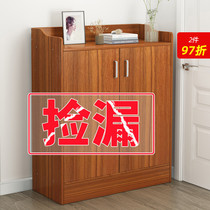 Shoe cabinet home door large capacity space saving simple storage cabinet simple modern economy multi-layer shoe rack