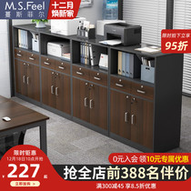 Office filing cabinet wood with lock partition cabinet against wall bookcase short cabinet storage office cabinet storage locker side cabinet