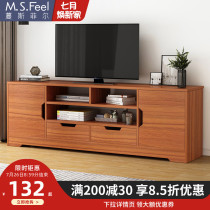 Simple Nordic living room Bedroom coffee table TV cabinet combination Modern simple master bedroom small household TV cabinet