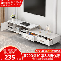 Nordic TV cabinet coffee table combination modern simple small apartment living room telescopic TV cabinet bedroom simple light luxury
