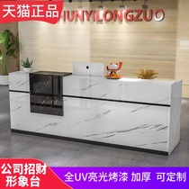 Company front desk reception desk cashier simple bar counter commercial shop small beauty salon service consultation customization