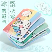 Baby Ice Silk Pillow 6 Months Old Baby Summer Breathable Infant Special Summer Moss 3D Net Dongle Core