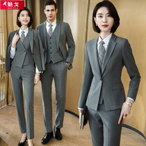 High-end gray suit suit men and women sales department teacher overalls temperament business 4S store custom professional tooling