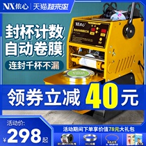 Milk tea sealing machine Commercial milk tea shop semi-automatic beverage soymilk sealing cup machine Automatic small manual hand pressure type