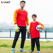 SPANT football goalkeeper uniform suit male adult childrens Jersey Dragon Gate shirt competition sports protective clothing