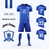 2021 Chelsea jersey custom football suit sports suit men's and children's competition training team uniform custom Azar
