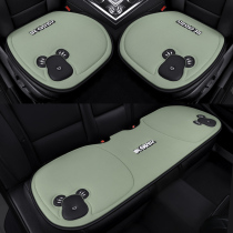 New Car Cushions Cartoon Cute Mesh Red Breathable Three-piece Sandwich Car Mat Linen Fabric All Season Seat Cushion