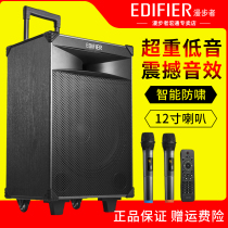 Walkers PW312 Square Dance Outdoor Performance High Power High Volume Mobile Rod Audio with Wireless Microphone