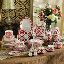 Ma Shi tableware 58 head set home Chinese red European bowl coffee cup ceramic high-end wedding gift
