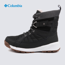 Columbia Columbia autumn and winter outdoor womens shoes 3D warm thermal padded snow boots winter boots DL0085