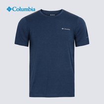 Columbia Columbia outdoor 21 summer new men moisture absorption sunscreen quick-drying round neck solid color T-shirt AE0322