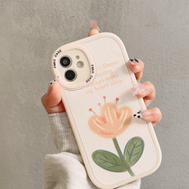 Tulip Apple 13 Phone Shell New iphone12promax Protective Sleeve 11pro Full Pack 7 8plus Anti-Fall Oppo Silicone Vivo Huawei Mat