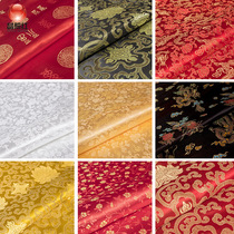 Brocade fabric silk Tang cheongsam antique shroud costume Hanfu fabric quilt satin fabric fabric