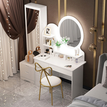 Dressing table bedroom modern light luxury simple makeup table storage cabinet integrated small apartment Net red light makeup table