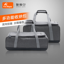  Huofeng outdoor picnic bag cassette stove cookware thickened anti-collision multi-function storage bag Self-driving portable camping bag