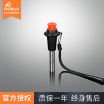 Fire Maple electronic pulse igniter outdoor stove gas stove extended ignition rod natural gas ignition gun