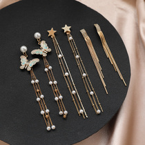 Long Style Streaming Su Superior Sensation Earrings Woman 2020 New Tide Exaggeration Round Face Earrings South Korea Nets Red Temperamental Earrings
