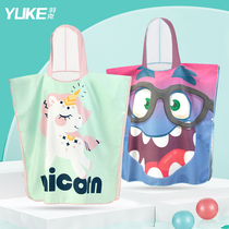 Childrens bath towel Cloak with hood Boys absorbent quick-drying swimming towel Baby bathrobe Seaside portable beach towel