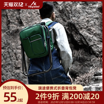 Hispeed flag speed backpack folding stool outdoor portable camping fishing stool backpack wild small bench