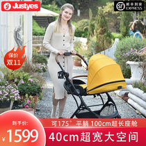 justyes two-way baby stroller High landscape stroller lightweight folding can sit and lie baby A780A