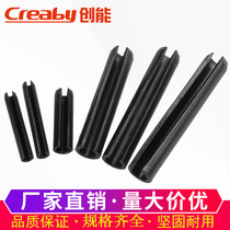 Elastic pin Opening pin Cylindrical pin Hollow pin Positioning pin Pin shaft pin M6M8M10M12M16