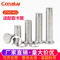 304 stainless steel pin Flat head slotted pin shaft latch retainer positioning cylindrical pin M3M4M5M6M8M10M12