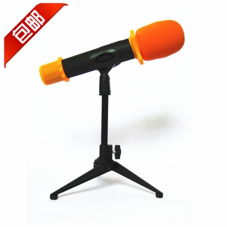 Zinc Alloy Tripod Table-top Microphone Frame Tripod Microphone Frame Conference Microphone Frame