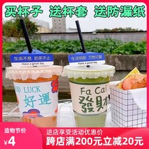 Plastic coffee cup ins wind net red milk tea cup Disposable cold drink packing takeaway cup Take-away transparent