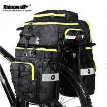 Rhino mountain bike bag large capacity station wagon waterproof shelf bag long-distance riding three-in-one package