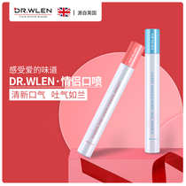 Breath freshener spray oral antibacterial persistent mouth spray male lady to remove bad breath breath