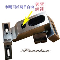 Precision clampers cnc engraving machine m5-m20 multi-station Side fixture flat pliers