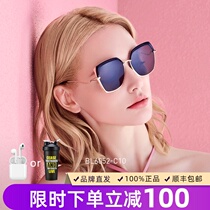 Tyrannosaurus flagship store official website sunglasses womens anti-UV polarized sunglasses fashion Korean version of the tide glasses big face is thin