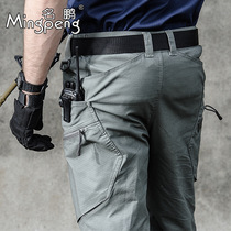 Spring and autumn consul waterproof wear-resistant combat pants tactical pants mens outdoor elastic loose straight multi-bag overalls